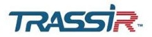 Trassir